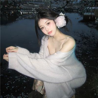 挥洒烈爱